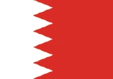 Bandera - Baréin
