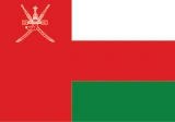 Bandera - Omán